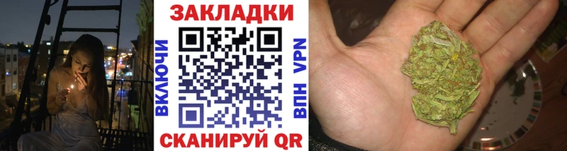 Магазин наркотиков Прохладный Конопля Меф мяу мяу APVP ГАШ Кокаин