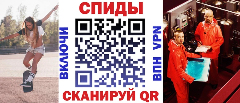 Amphetamine 98% как найти закладки Прохладный