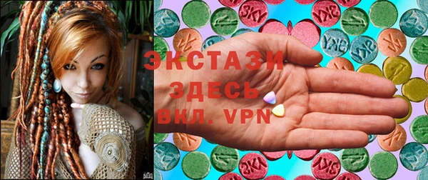 таблы Алексеевка