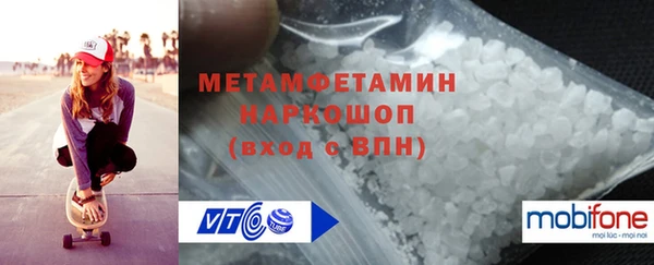 ГАЛЛЮЦИНОГЕННЫЕ ГРИБЫ Абаза
