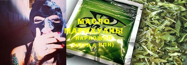 марки lsd Алзамай