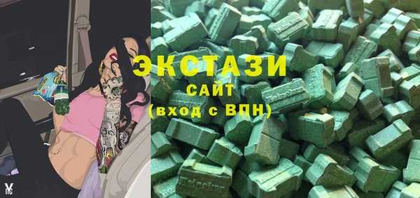 таблы Алексеевка