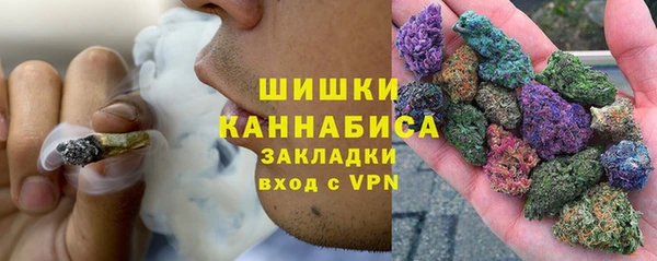 марки lsd Алзамай