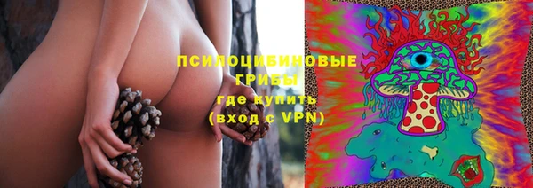 марки lsd Алзамай