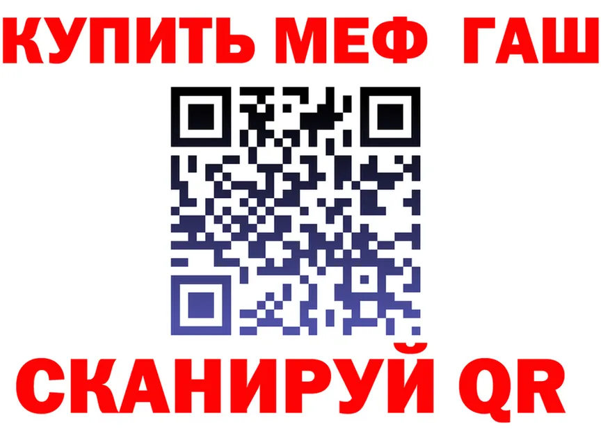ТГК вейп ссылки это KRAKEN Прохладный