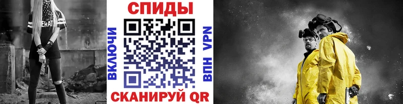 Метамфетамин мет  что такое   Прохладный 