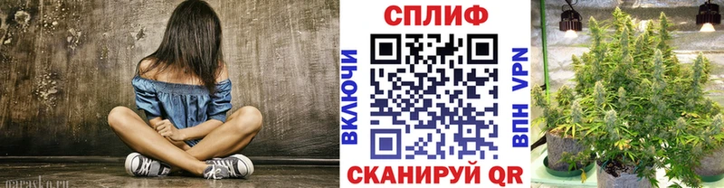 Каннабис THC 21%  дарнет шоп  Прохладный 